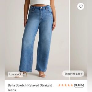 Quince Light Blue Straight Leg Jeans